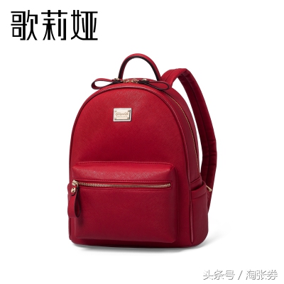 38濂崇鑺備紭鎯犲埜,濂充汉鑺備紭鎯犲埜