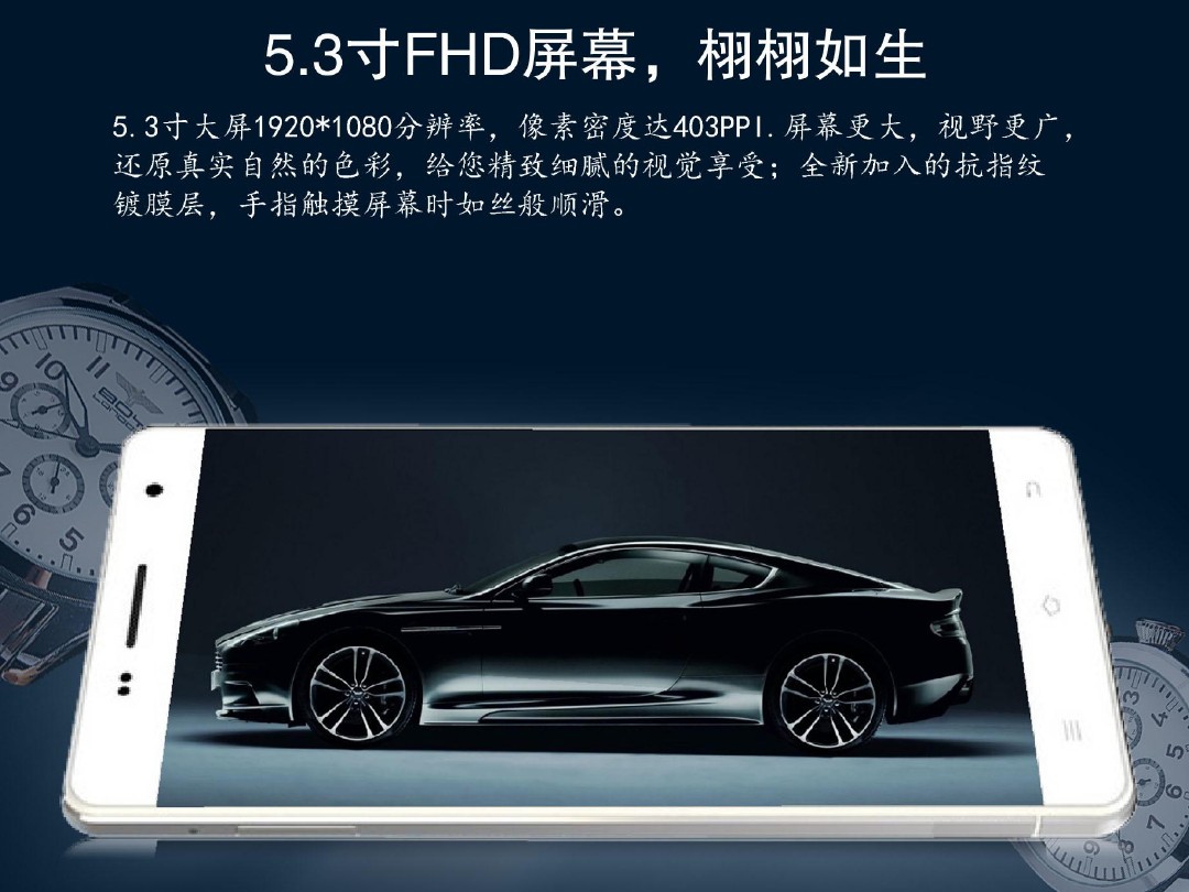 黑莓x1手机有彩色线条,再见黑米