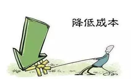 运费如何降到最低,运费低怎么办