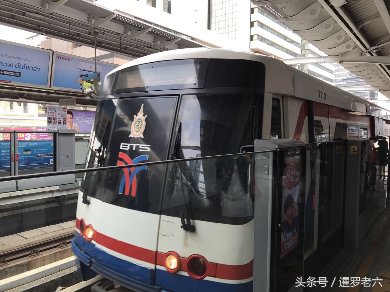 bts到暹罗百丽宫,曼谷bts线路如何换乘