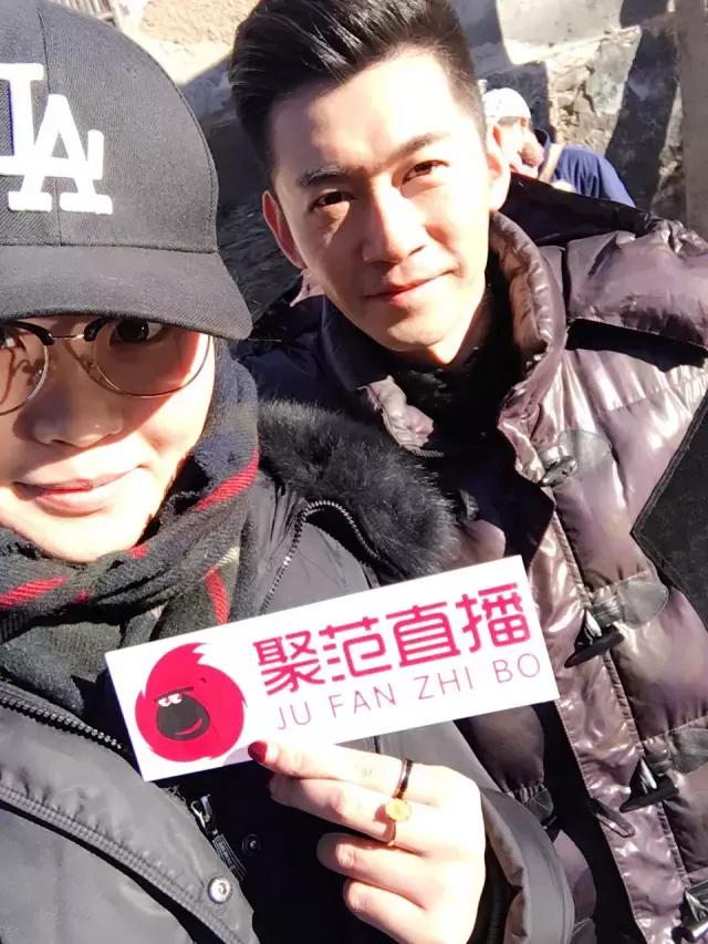 聚范直播正规吗,聚范直播可靠吗