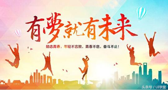 应届毕业生的出路在哪里,2023年应届毕业生的最佳出路