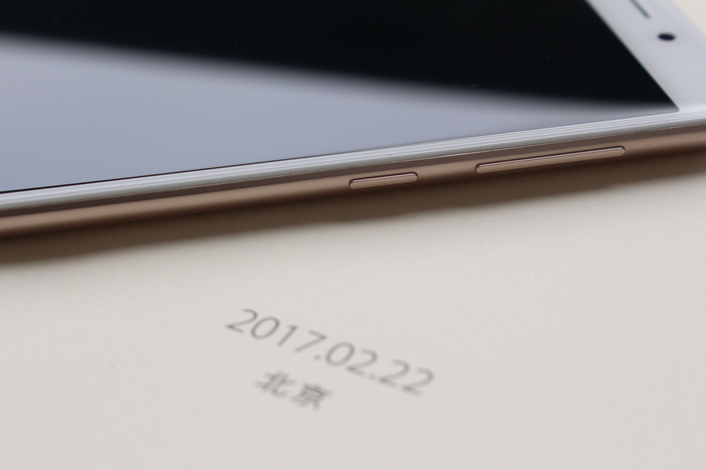 6GB大有可畏360手机N5一周用户体验报告：畅快！