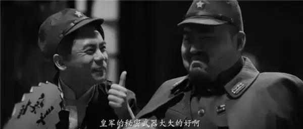 贞子抗战神剧,有贞子的抗战影片