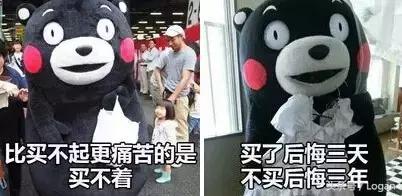 看看你还缺哪支口红,口红永远缺一支
