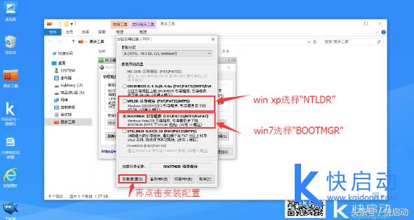 uefi寮曞鍙奼pt鍒嗗尯,uefi寮曞浠ュ強gpt鍒嗗尯
