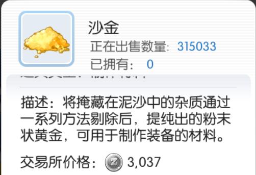 从端游移植到手游的moba游戏,从端游到手游的手机游戏有哪些