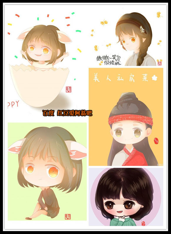 明星Q版形象，真人卡通哪个更萌？