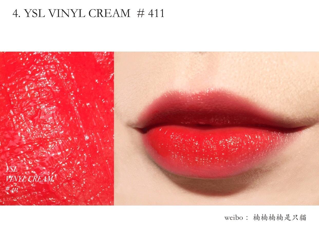 豆沙色口红试色完美日记,试色口红白桃乌龙