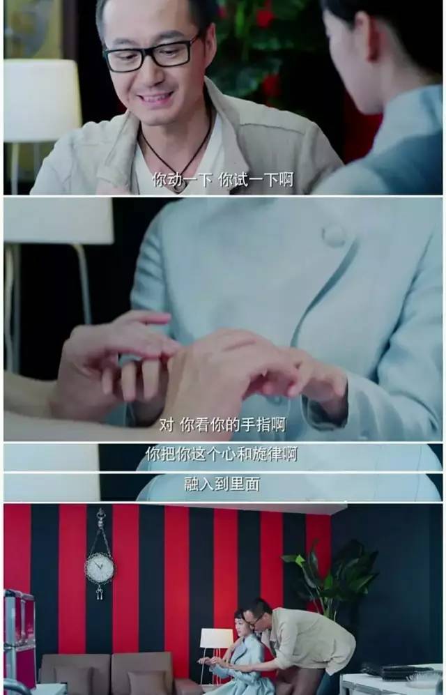 刷三观电影解说,刷三观的小说