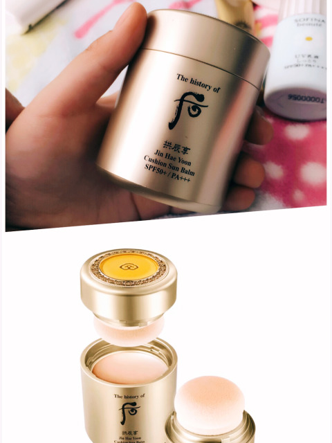 化妆最基础的几款防晒霜,化妆防晒推荐