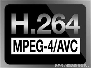 常用的视频格式都有哪些,常用的视频格式有哪几种