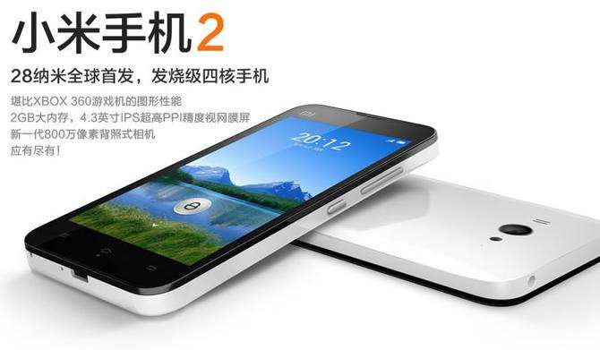 不忘初心小米视频,小米最新推送的系统