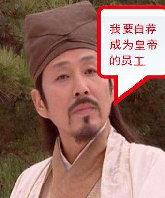 学生如何写求职信,如何制作一份求职信