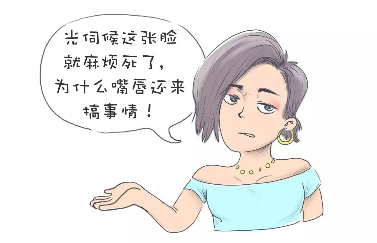 300多一支的口红,300多一支的口红算什么档次