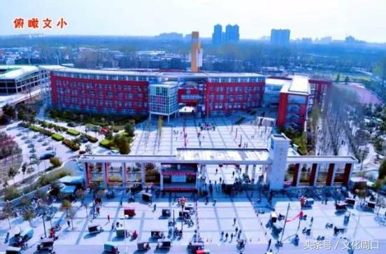 足球进中小学,足球教练员进校园