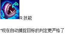 代替诺手的恐怖战士?7.5版本内容全解析