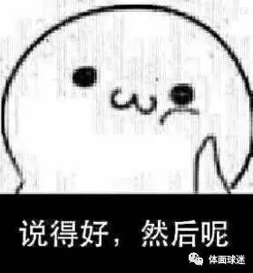 中韩比赛门票,中韩足球赛门票