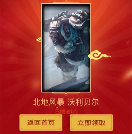 一周回顾：分手还皮肤淘宝又可以卖老婆了