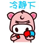 保定市投资30多亿项目,保定市投资59亿