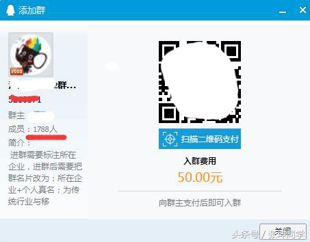 电商兼职赚钱方法视频,电商兼职一日一接单怎么做