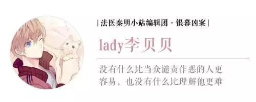 女主播被虐待毁容,女主播被虐三小时后续