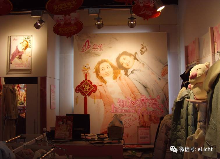 轨道灯十大排名,轨道灯原理及维修