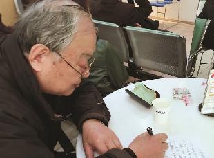 腰椎病老炮兵要找援越战役老战友