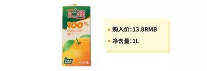 果汁行业的发展现状及前景,汇源果汁行业风险