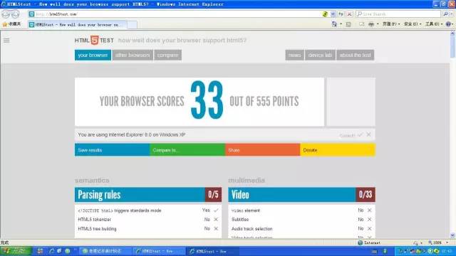 老电脑装xp好还是win7好,10几年的电脑装win7还是xp