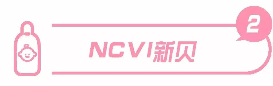 职场妈妈少不了这个储奶神器 7款储奶袋防漏实测