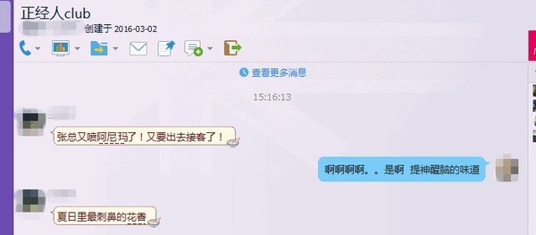 为什么大牌香水都很难闻,闻起来特别恶心的香水