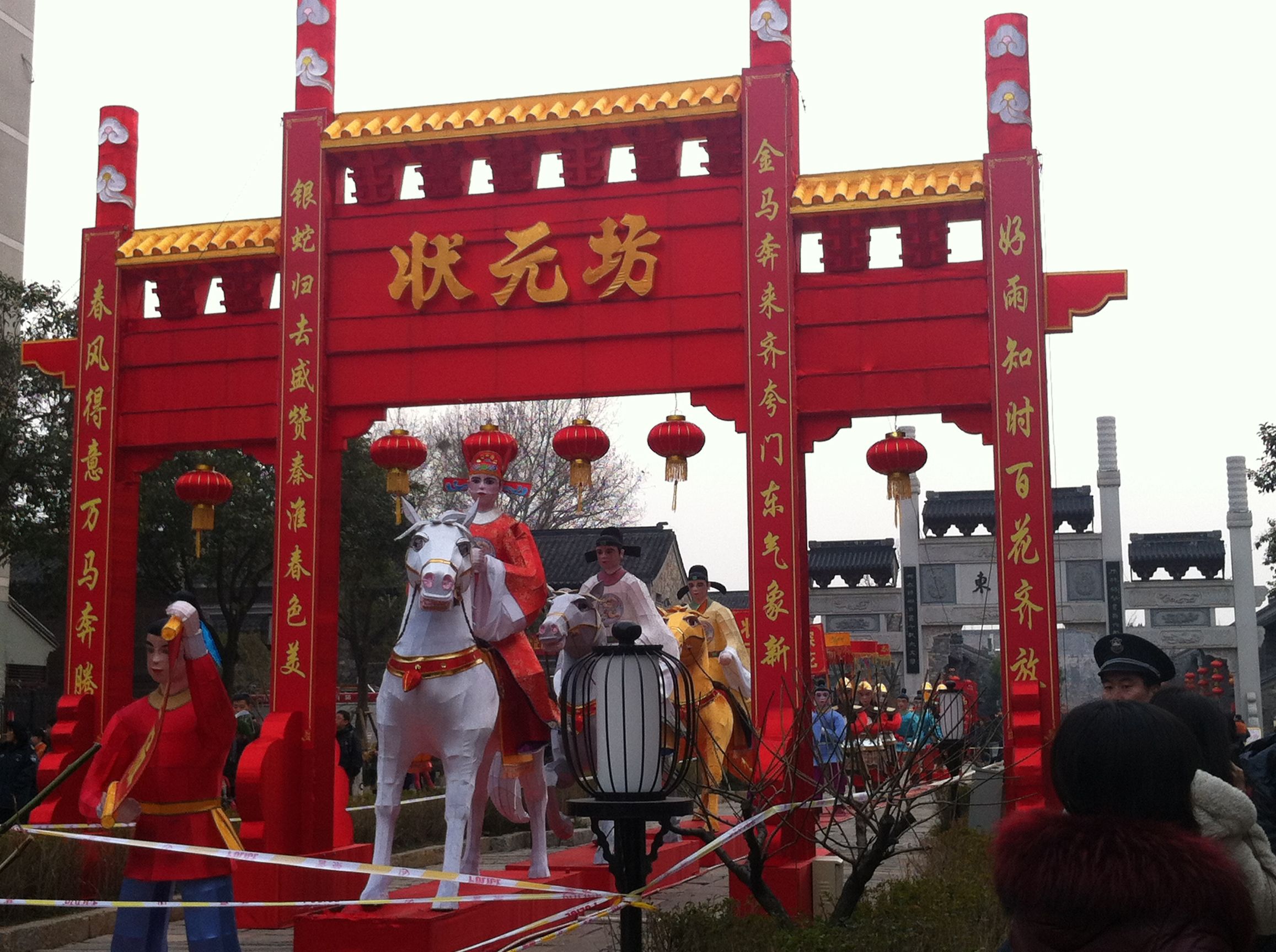 隋唐举行科举制度的原因和内容,隋唐开始科举的特点