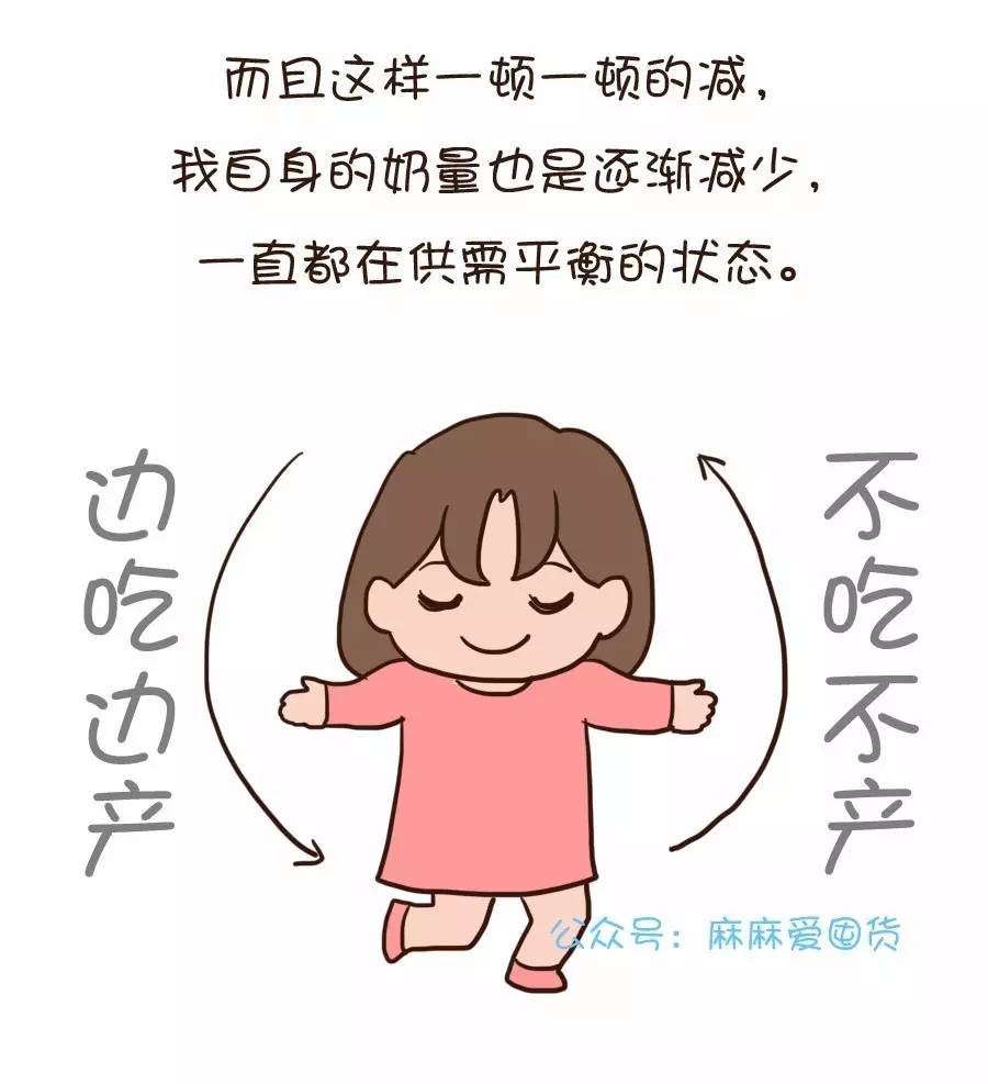 怎么断奶宝宝不会营养不够,怎么断奶不伤害宝宝