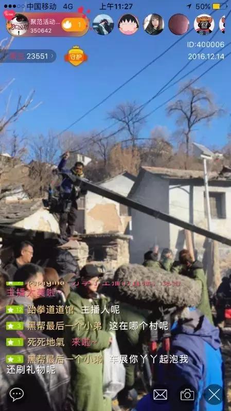 聚范直播正规吗,聚范直播可靠吗