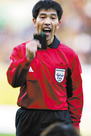 世界杯受处罚最多的球员是谁,中国金哨足球裁判执法世界杯