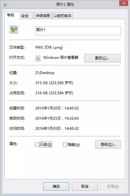 word文档怎么存图片查找图片,如何快速寻找word文档里的图片