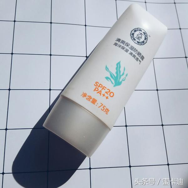 手把手教你成为女神,做女神就这么简单