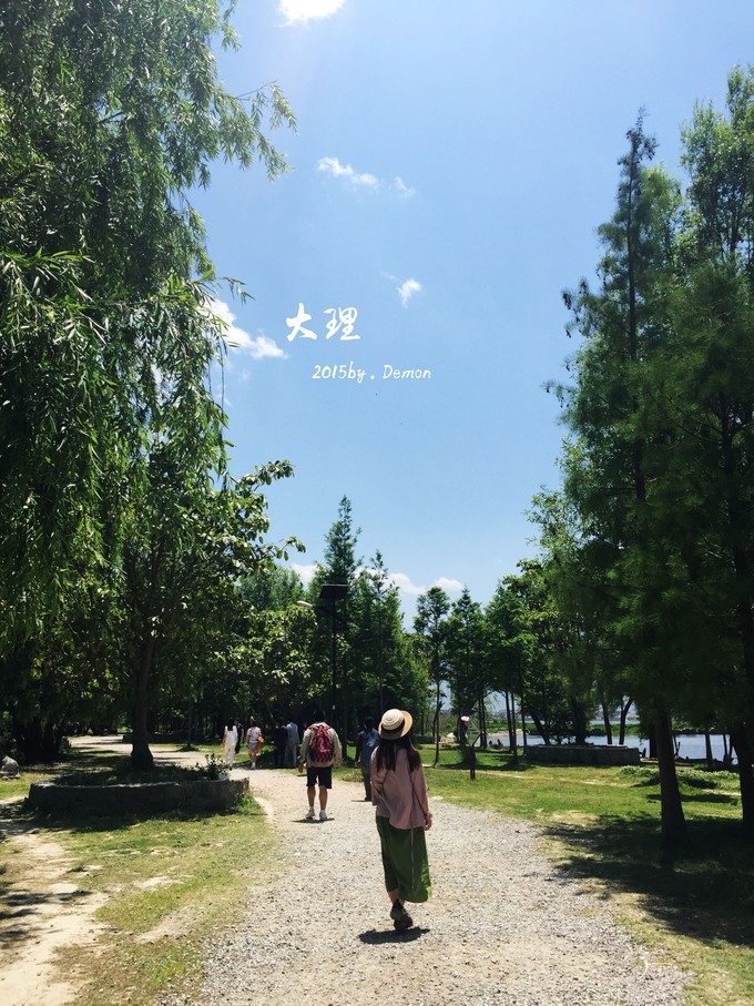 彩云以南，我们终于出发の我带着你，你带着钱！