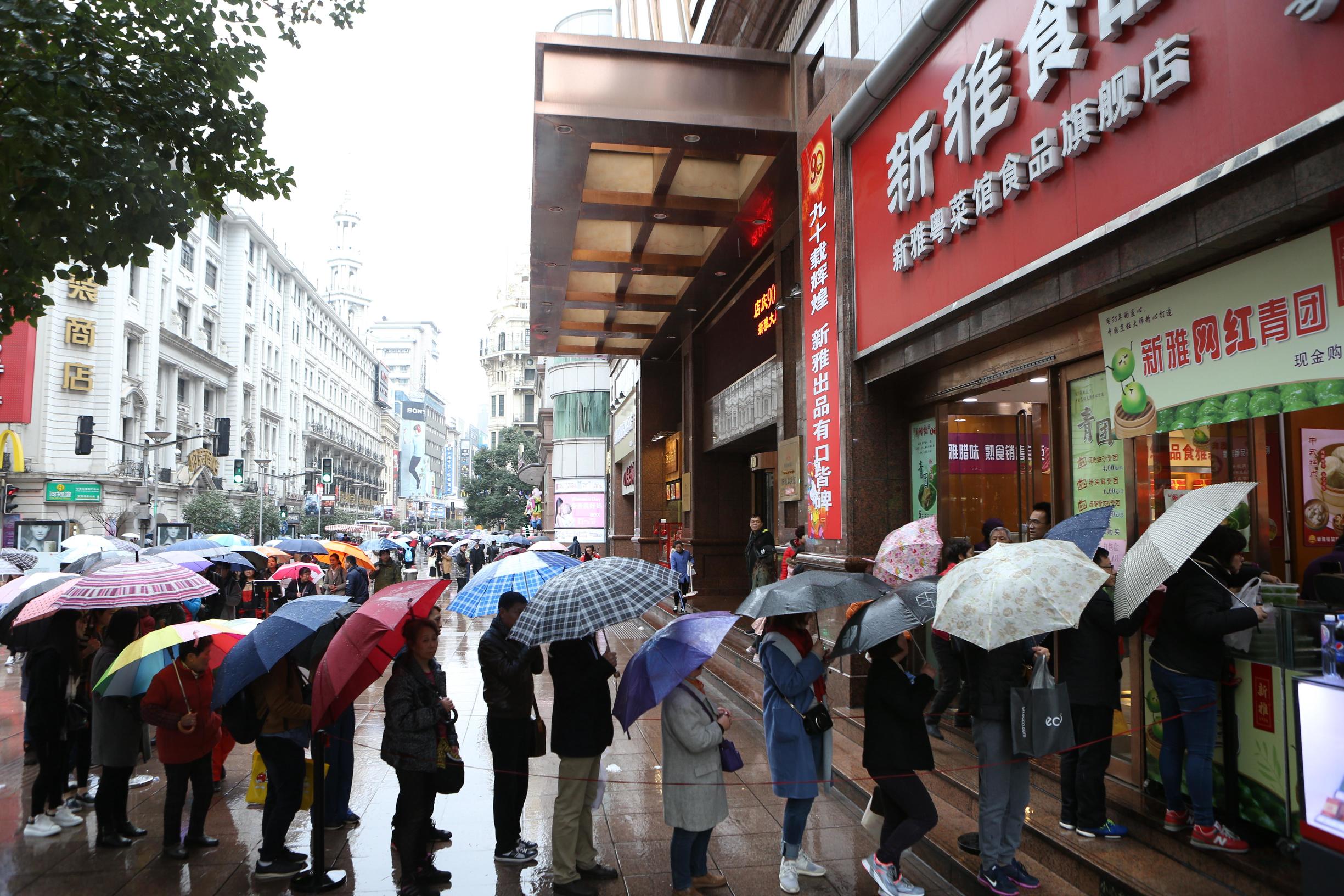 上海新雅腌笃鲜青团,上海正宗腌笃鲜