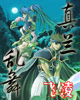 十年前小说经典,网络小说十大巅峰之作历史