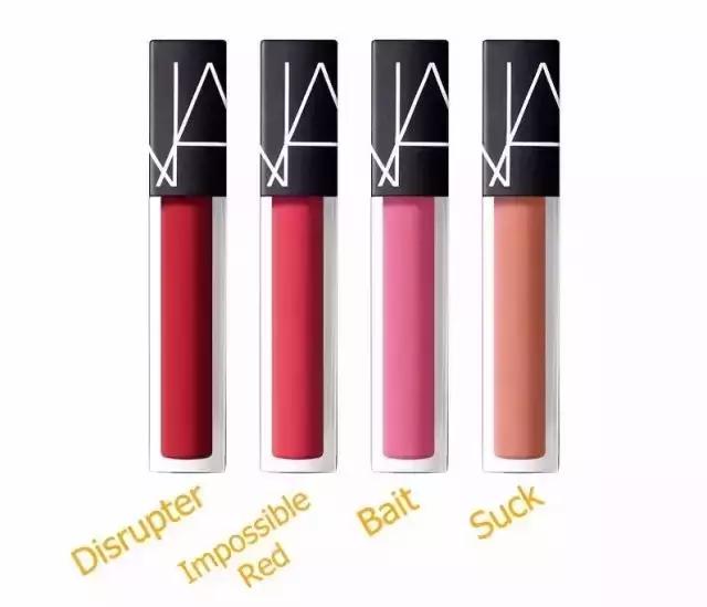 nars想白一点买哪款 (nars腮红选哪个)