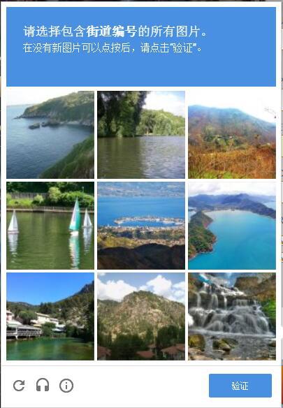 如何注册美服lol账号教程,英雄联盟美服怎么注册账号教程