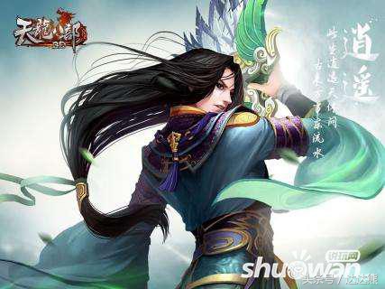 当前十大经典网游游戏推荐,史上最强十大网游游戏推荐