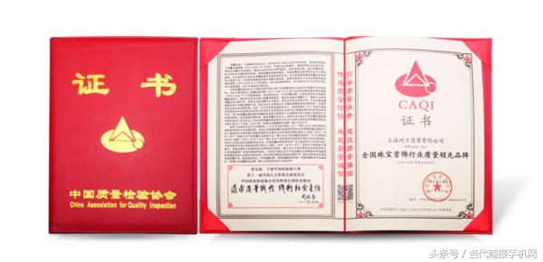 央视10套探索发现宇宙,央视十套走近科学