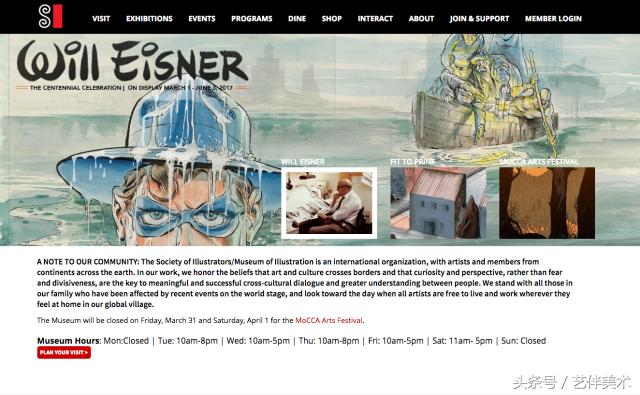 最全的国外插画网站资源