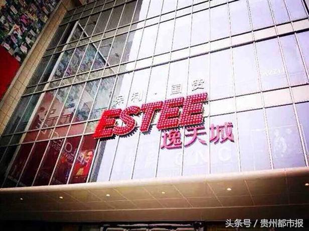 纳尼！商场里出现了10个夜华！三八女神节，贵阳商场放大招