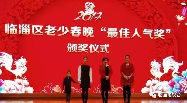 春晚人气排行榜投票,2021年春晚节目评选排行榜