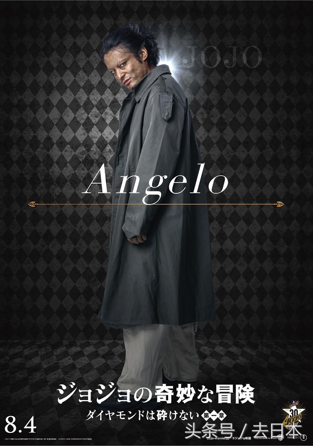 山崎贤漫改造视频,漫改小王子山崎贤人看烟花