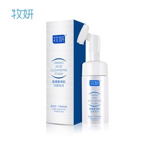 洗面奶十大测评师排行榜,口碑最好十大男控油洗面奶排行榜